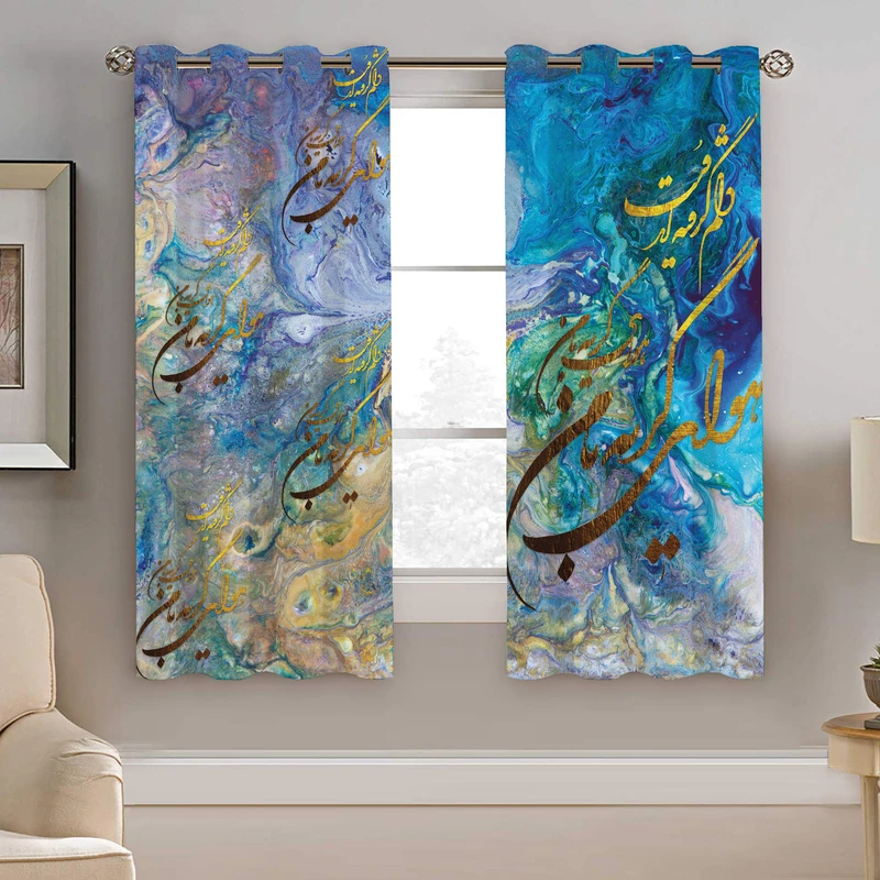 پرده نیروانا مدل plk2732 سایز 190 × 140 سانتی متر