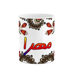 ماگ کاکتی مدل اسم مهرا طرح سنتی گل و بته کد mgh47715