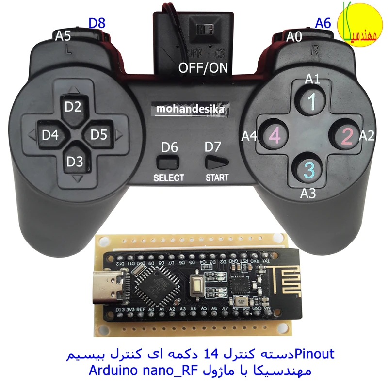 عکس شماره 17 : ربات کنترلی مهندسیکا مدل arduino_2.4rf