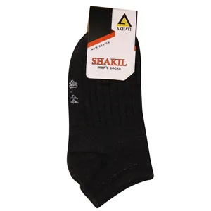 جوراب مدل JS1