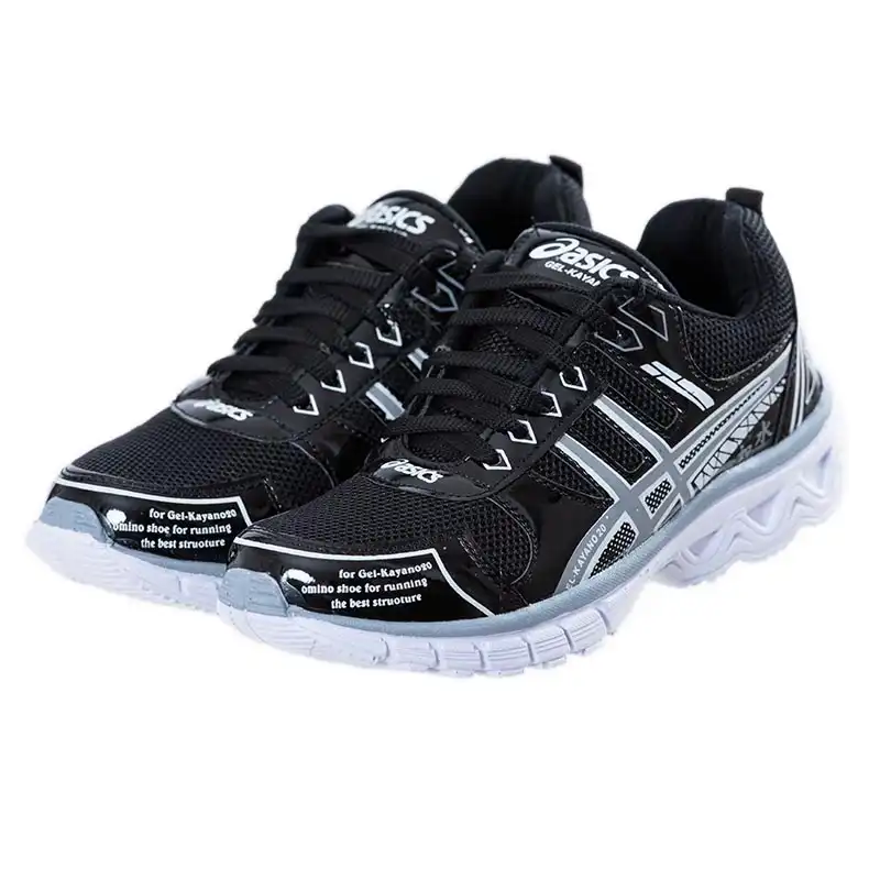 کفش پیاده روی زنانه مدل 288052115 رنگ خاکستری