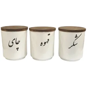 بانکه مدل گرد طرح نگاره کد 20435 مجموعه 3 عددی