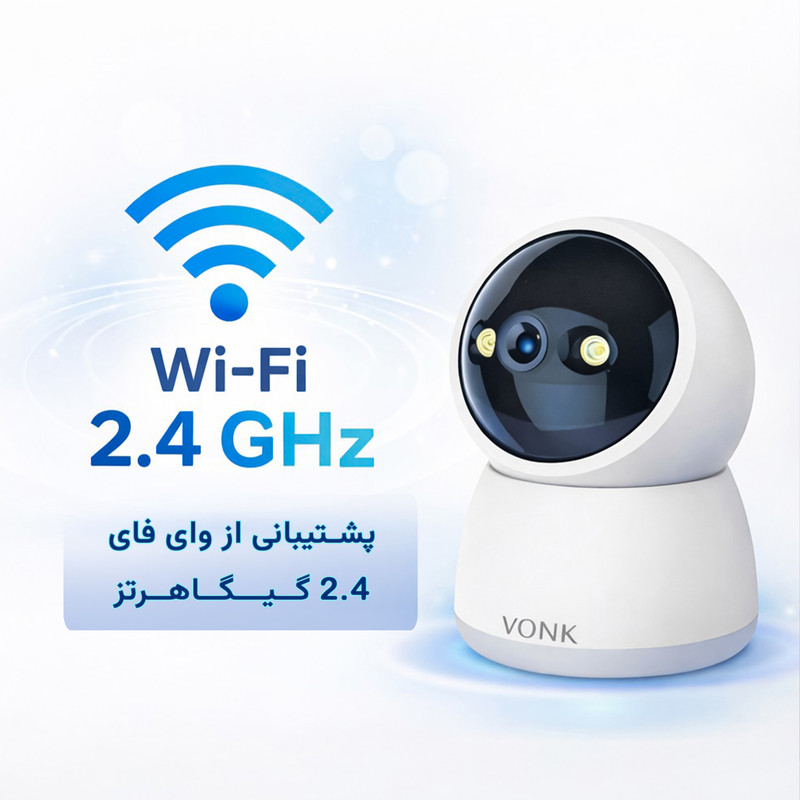 دوربین مداربسته تحت شبکه وونک مدل M2