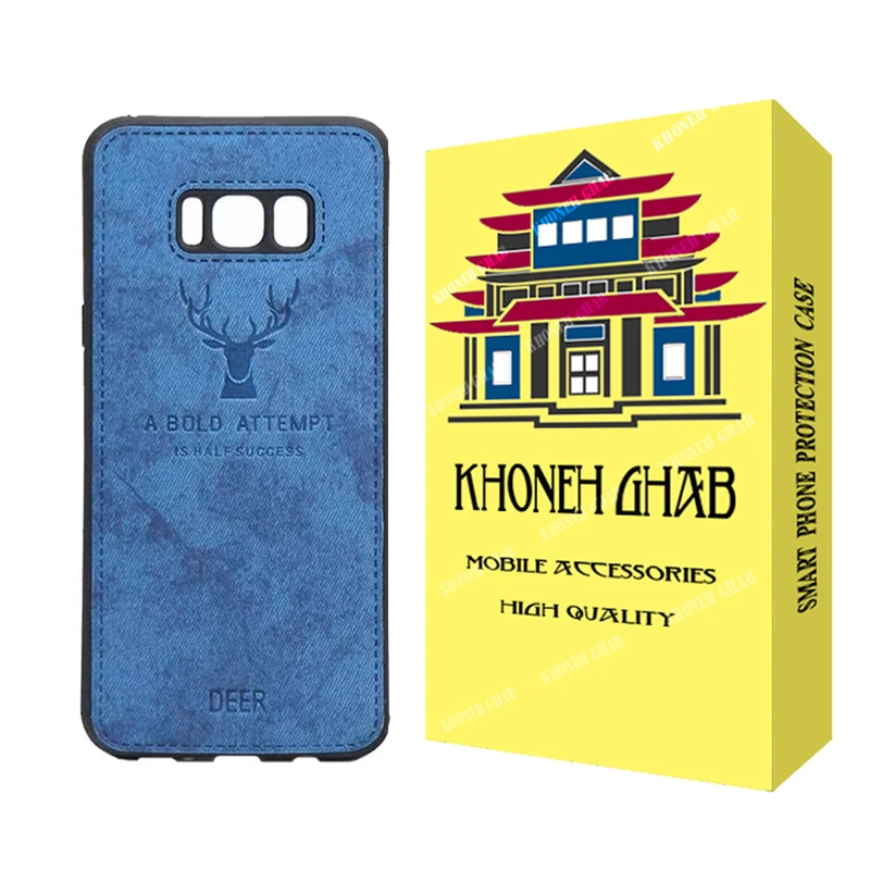 کاور مستر قاب مدل گوزنی مناسب برای گوشی موبایل سامسونگ Galaxy S8 Plus