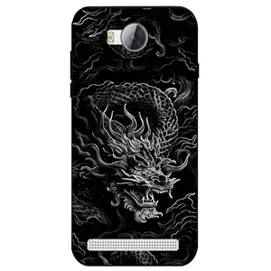 Megafone Dragon 1897 Cover For Huawei Y3 2 / Y3 2016