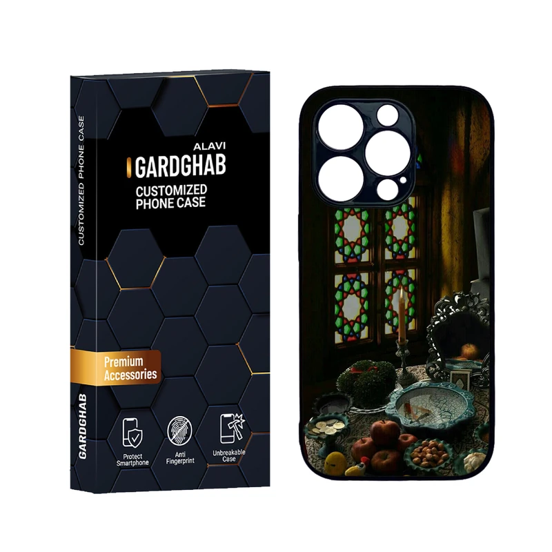 کاور گارد قاب علوی مدل دورژله  ایرانی مناسب برای گوشی موبایل اپل iPhone 14 Pro Max