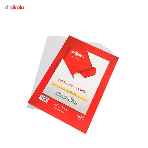 کاغذ A4 کلیپس 80 گرمی بسته 100 عددی
