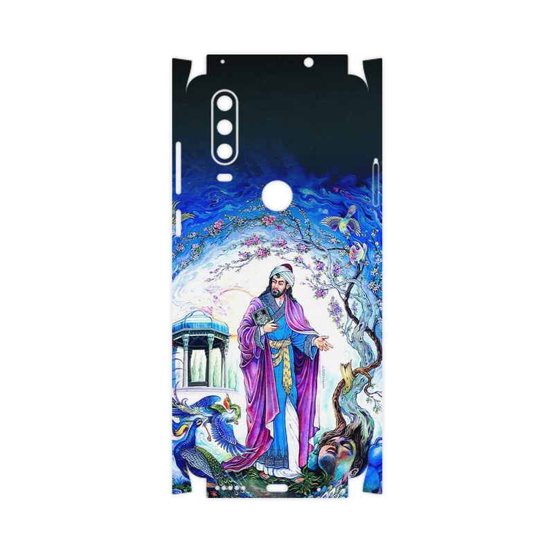 برچسب پوششی ماهوت مدل Hafiz-FullSkin مناسب برای گوشی موبایل موتورولا One Action