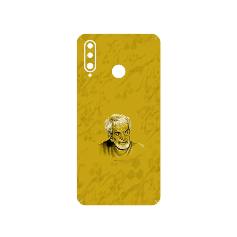 برچسب پوششی ماهوت مدل MohammadHossein Shahriar مناسب برای گوشی موبایل هوآوی P30 Lite (24 MP Camera)