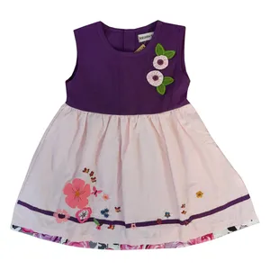 پیراهن دخترانه مدل 1012s