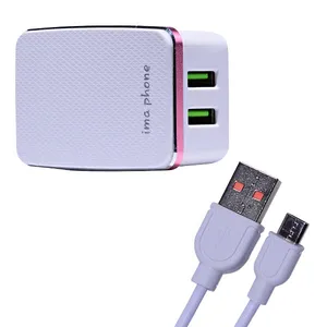 شارژر دیواری ایمافون مدل iP-104 به همراه کابل تبدیل microUSB