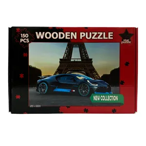 پازل 150 تکه مدل 1004 چوبی