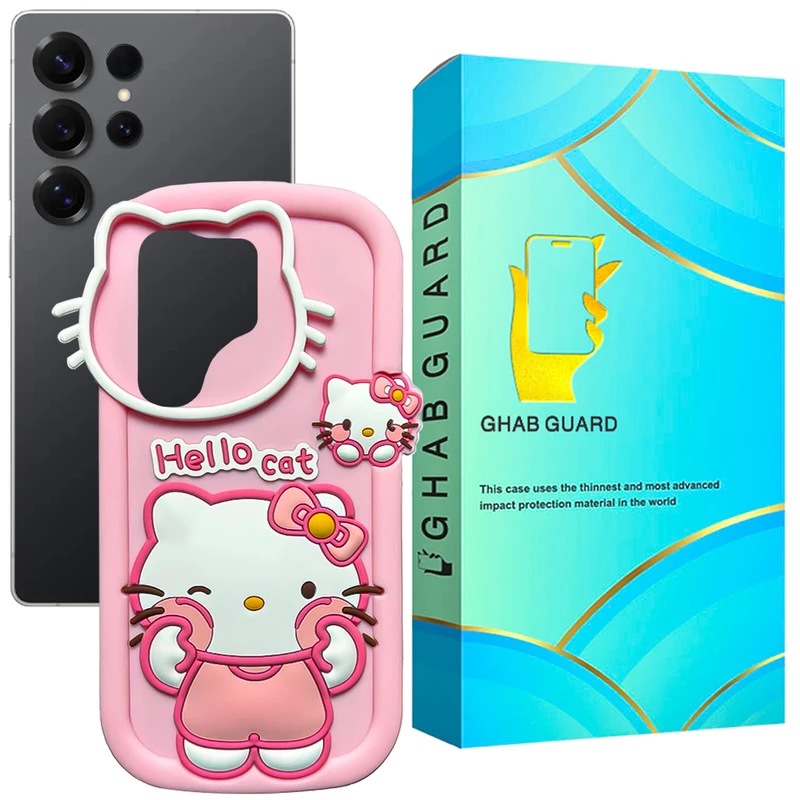 کاور قاب گارد مدل HKITTYN مناسب برای گوشی موبایل سامسونگ Galaxy S25 Ultra