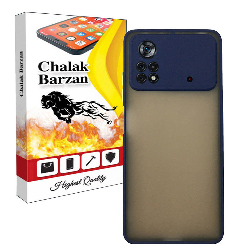   کاور چالاک برزن مدل M28 مناسب برای گوشی موبایل شیائومی Poco X4 Pro 5G