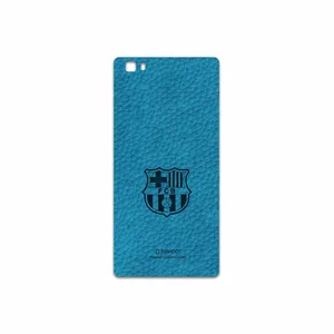 MAHOOT BL-BRCA Cover Sticker for Huawei P8 Lite