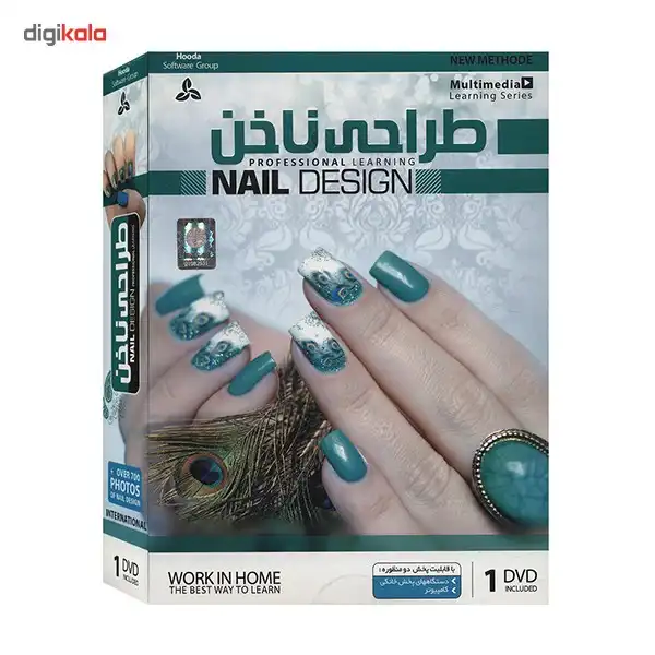 آموزش تصویری طراحی ناخن نشر هودا