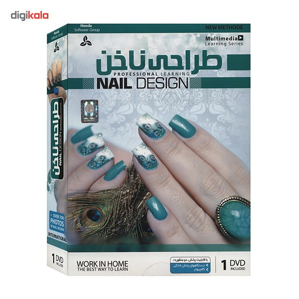 آموزش تصویری طراحی ناخن نشر هودا