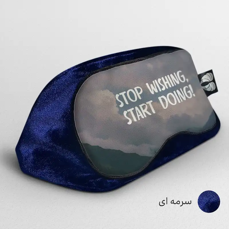 چشم بند خواب کاوا ماسک مدل انگیزشی 8