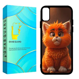 Ghab Guard CHAP Cover For Apple iPhone X / XS