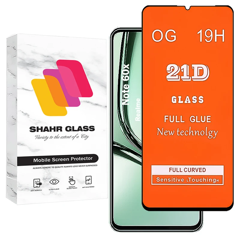 محافظ صفحه نمایش شهر گلس مدل FUS20 مناسب برای گوشی موبایل ریلمی Note 60x
