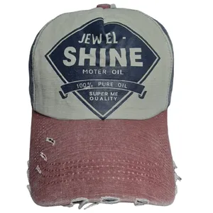 کلاه کپ مدل سنگ شور زاپ دار shine