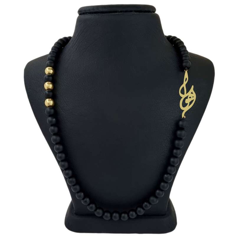 گردنبند طلا  18 عیار بچگانه لیردا مدل اسم اهورا کد 30301