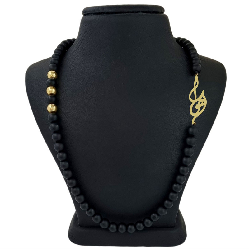 گردنبند طلا  18 عیار بچگانه لیردا مدل اسم اهورا کد 30301