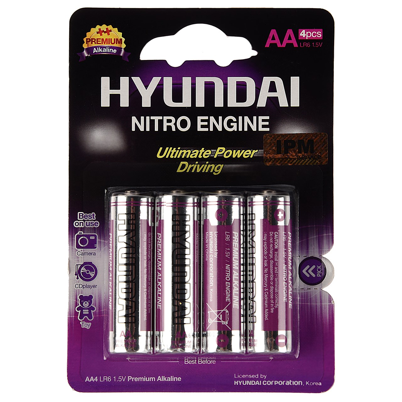 باتری قلمی هیوندای مدل Premium Alkaline بسته 4 عددی