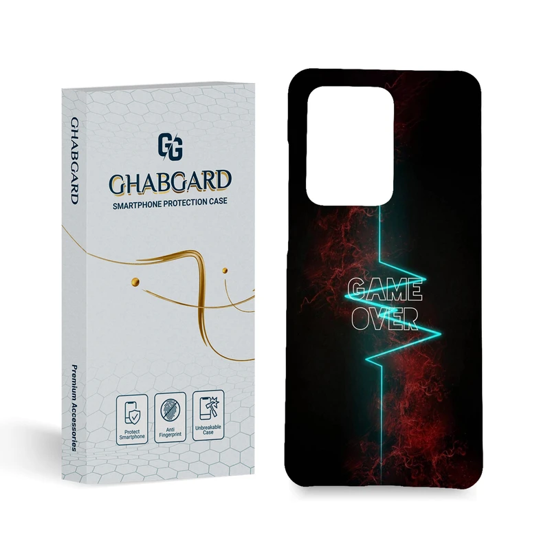  کاور قاب گارد مدل پسرانه مناسب برای گوشی موبایل سامسونگ galaxy s20 ultra