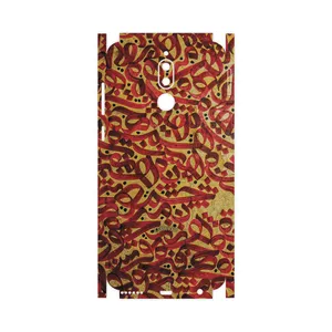 MAHOOT Nastaliq-6-FullSkin Cover Sticker for Huawei Mate 10 Lite