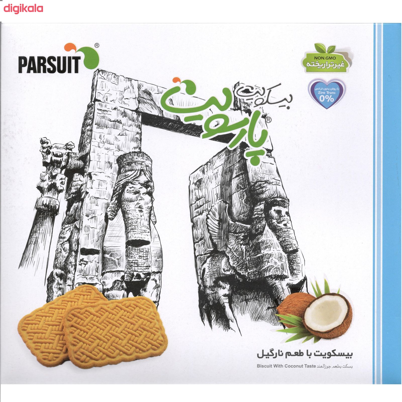 بیسکویت پذیرایی با طعم نارگیل پارسویت - 900 گرم main 1 1