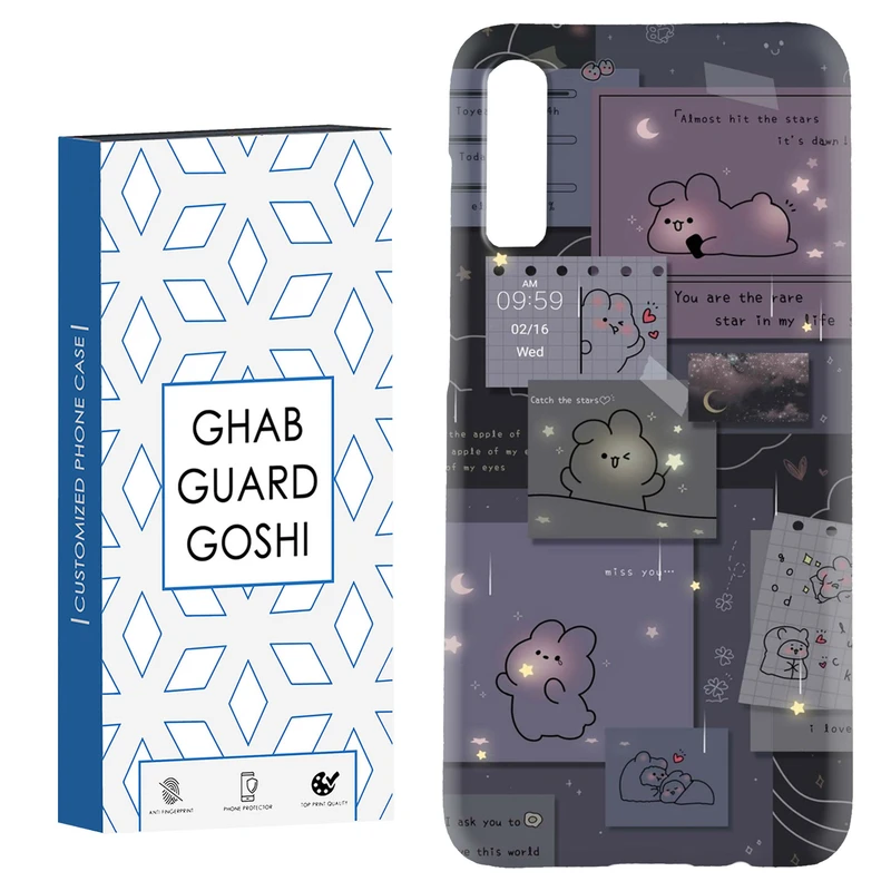 کاور قاب گارد گوشی طرح فانتزی کد Dimo-197 مناسب برای گوشی موبایل سامسونگ Galaxy A70 / A70s