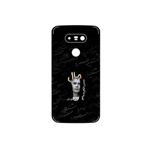 MAHOOT Khosrow Shakibaei Cover Sticker for LG G5