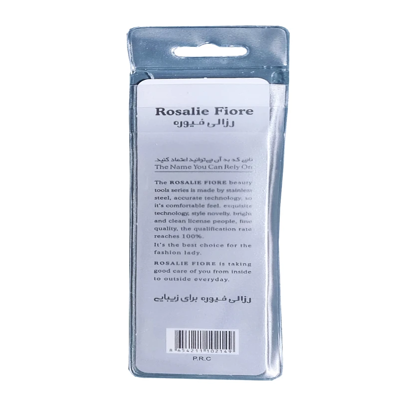 عکس شماره 8 : قیچی ابرو رزالی فیوره کد 03