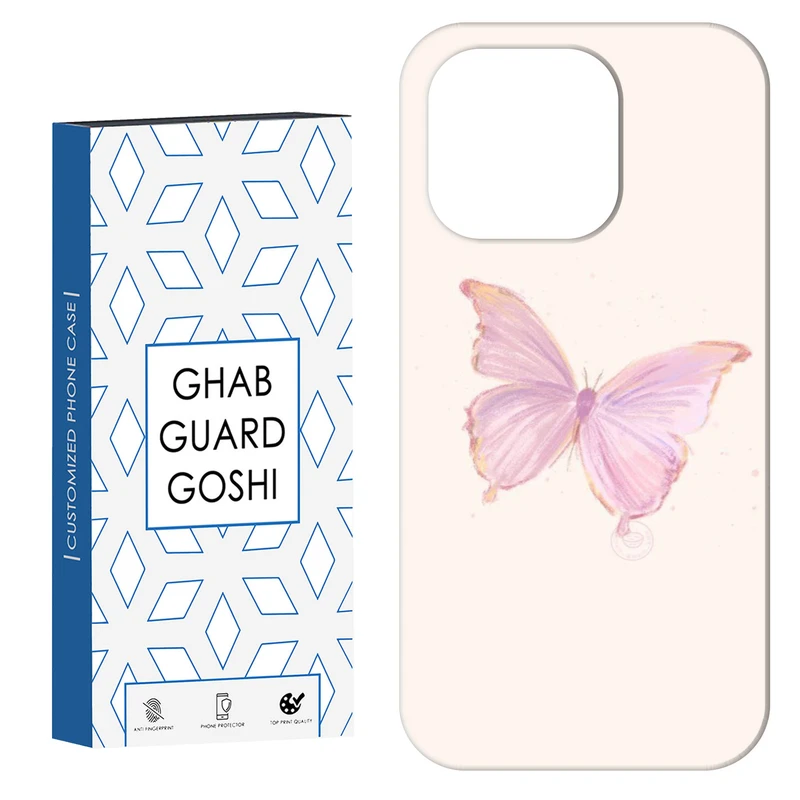 کاور قاب گارد گوشی طرح پروانه کد Dimo-336 مناسب برای گوشی موبایل اپل IPHONE 15 PRO MAX   