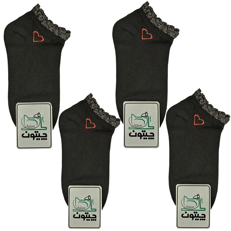 جوراب ساق کوتاه زنانه چیتون مدل قلبی فرفر نخی بسته 4 عددی