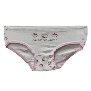 شورت زنانه مدل توت فرنگی رنگ صورتی