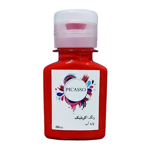 رنگ اکریلیک پیکاسو کد 1 حجم 60 میلی لیتر