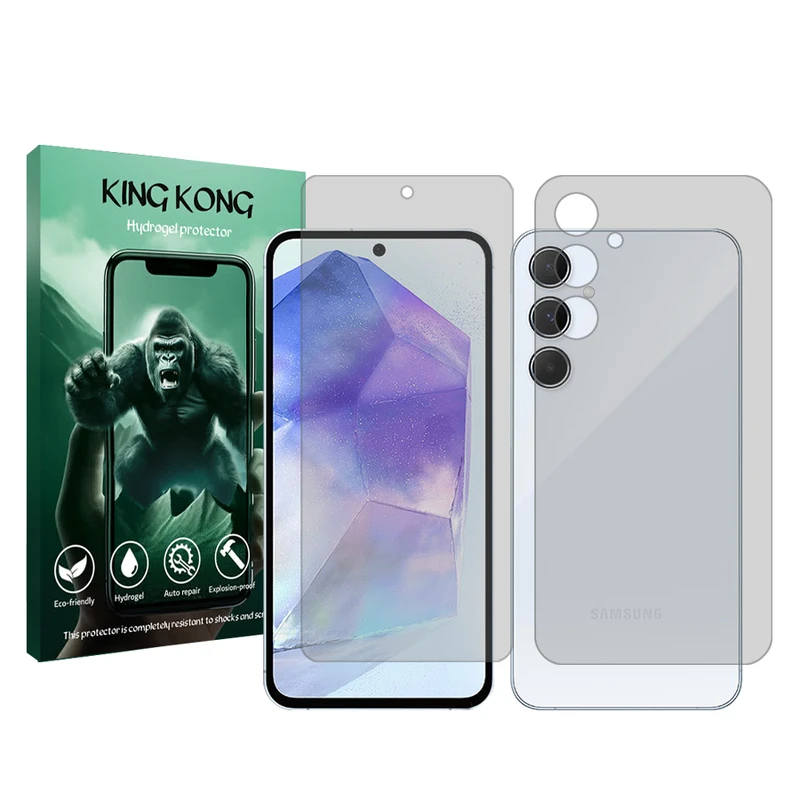 محافظ صفحه نمایش شفاف کینگ کونگ مدل Tough مناسب برای گوشی موبایل سامسونگ Galaxy A55 5G به همراه محافظ پشت گوشی