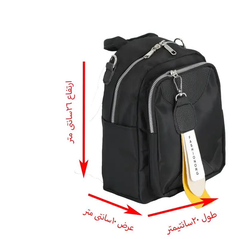 کوله پشتی زنانه مدل Heather کد 006