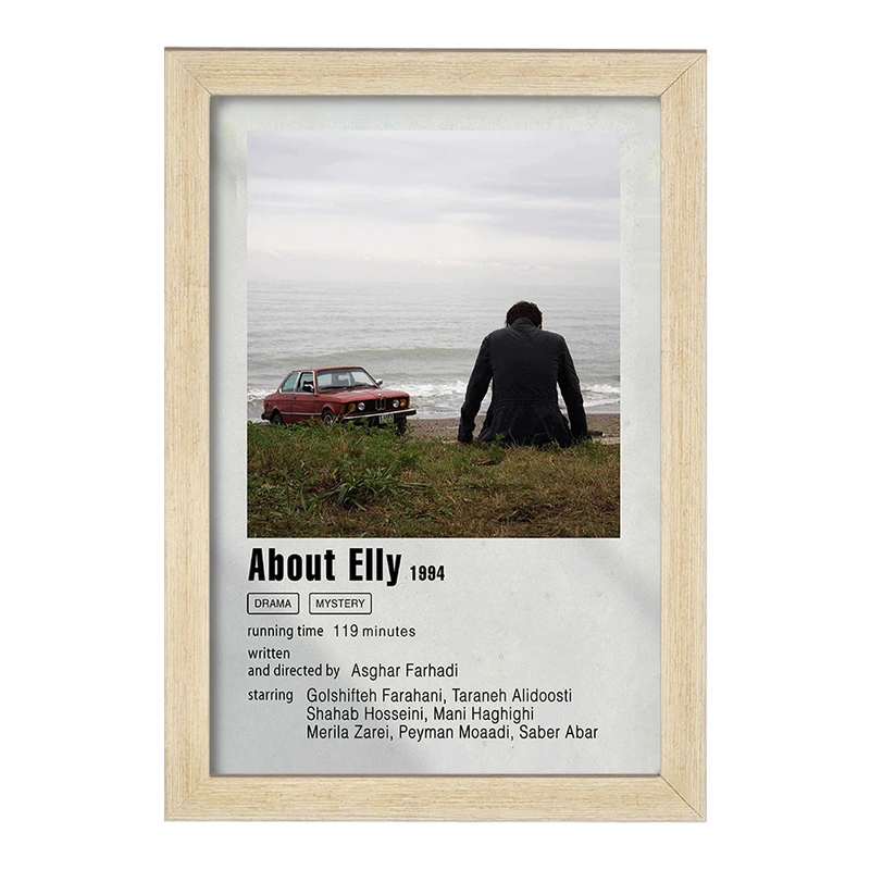 تابلو خندالو مدل درباره الی (About Elly) کد F11921