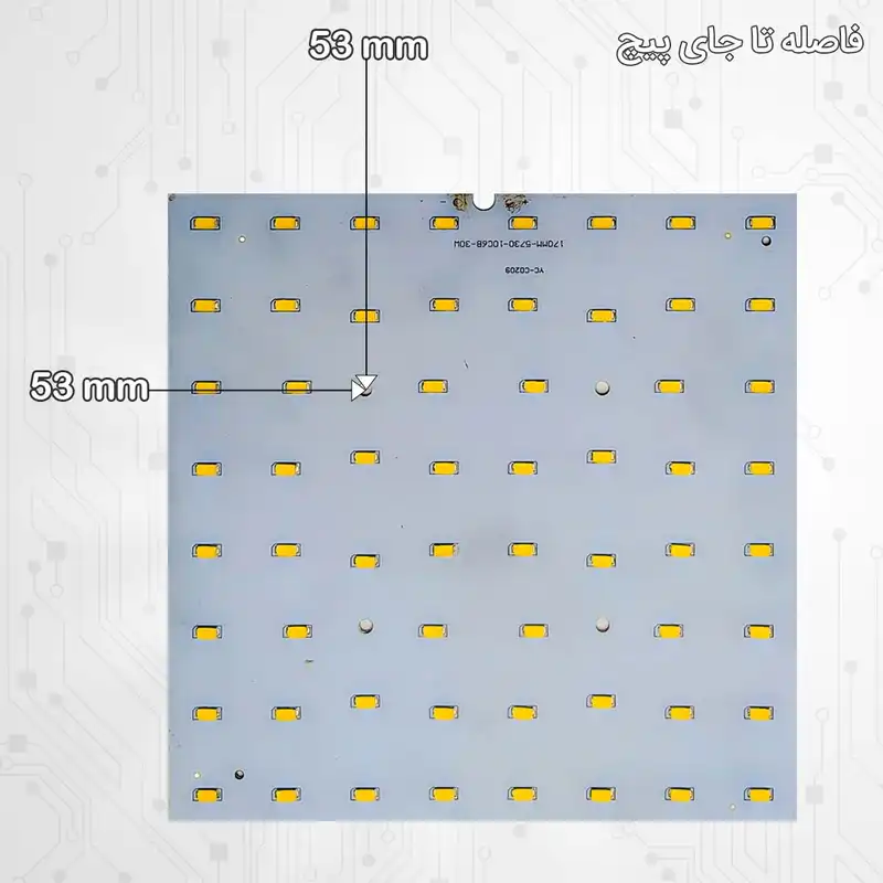 چیپ ال ای دی 24 وات مدل 5730 طرح مربع