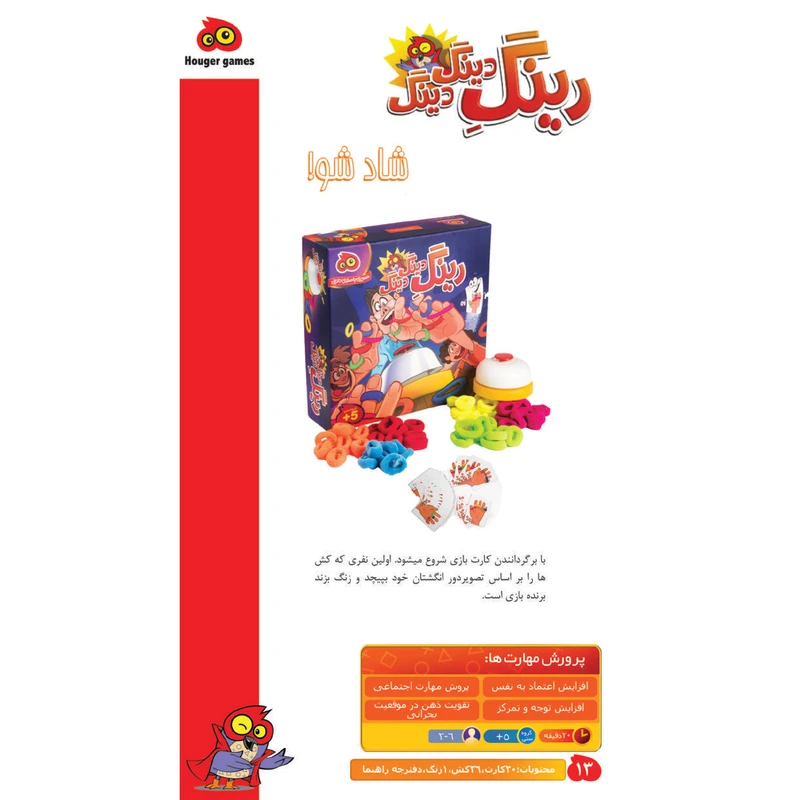 عکس شماره 3