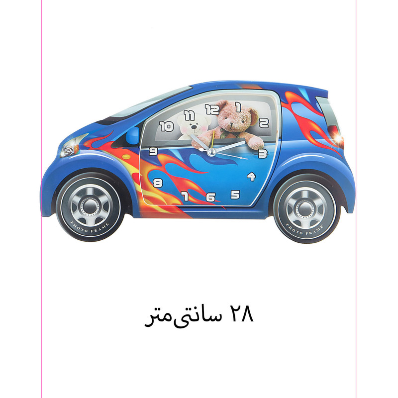 ساعت رومیزی کودک مدل ماشین خرسی کد 02