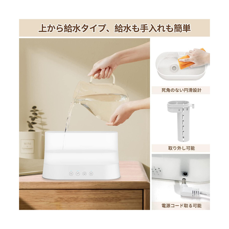 دستگاه بخور سرد مدل HU18