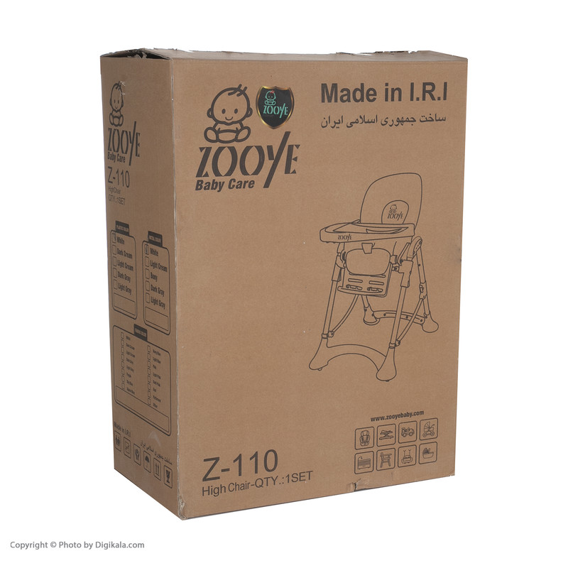 صندلی غذاخوری کودک زویی کد Z110-6