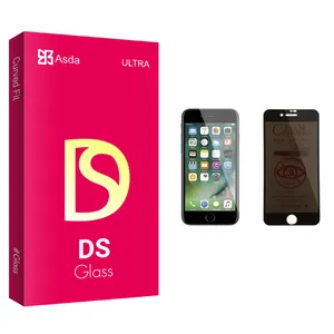 Asda DS glass Privacy Screen Protector For Apple اپل iPhone 7