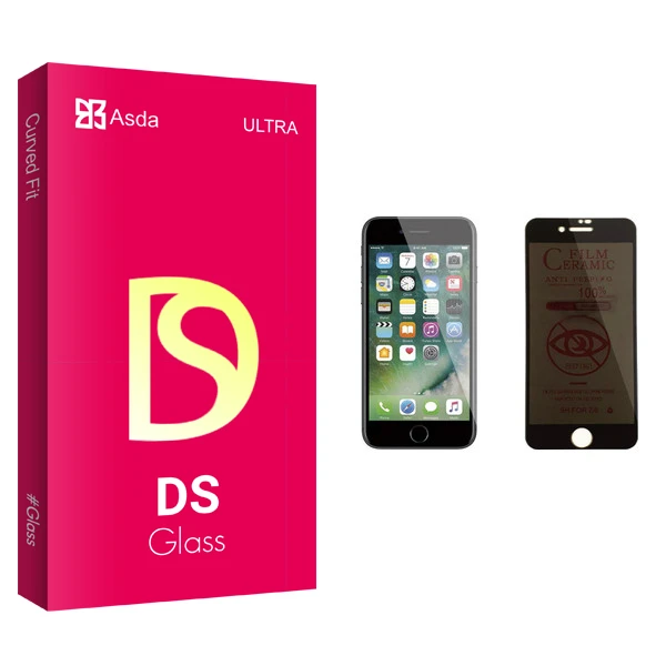 محافظ صفحه نمایش حریم شخصی آسدا مدل DS glass مناسب برای گوشی موبایل اپل iPhone 7