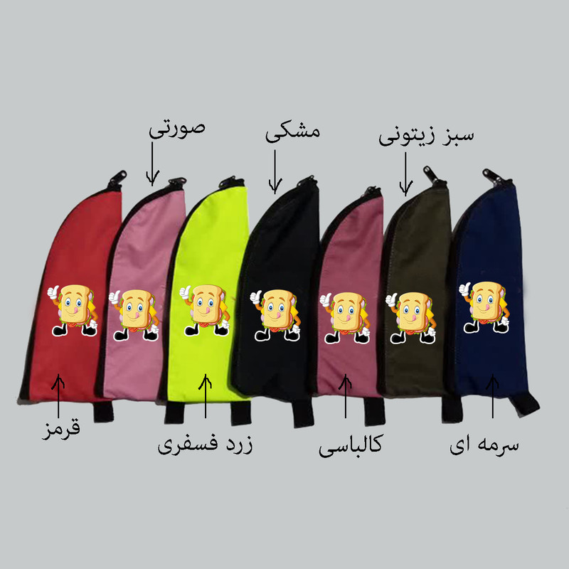 کیف لقمه مدل ضدآب BOB.201 سایز 24*10 سانتی متر