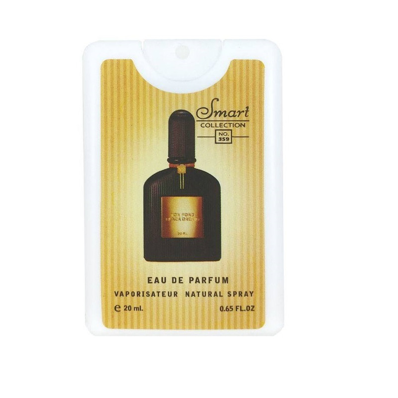 عطر جیبی مردانه اسمارت کالکشن مدل 1 حجم 20 میلی لیتر مجموعه 6 عددی